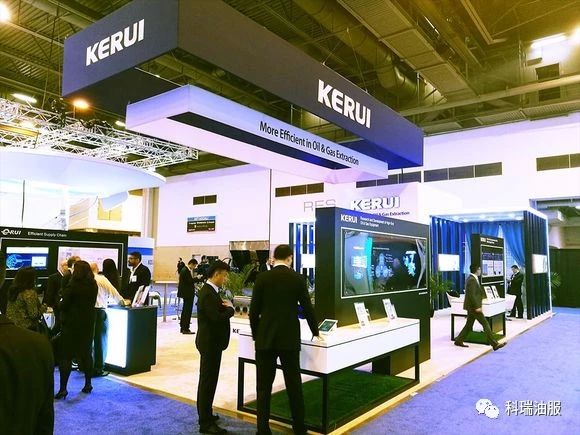 【Advance with times】 Kerui Petroleum appearance in America OTC Exhibition