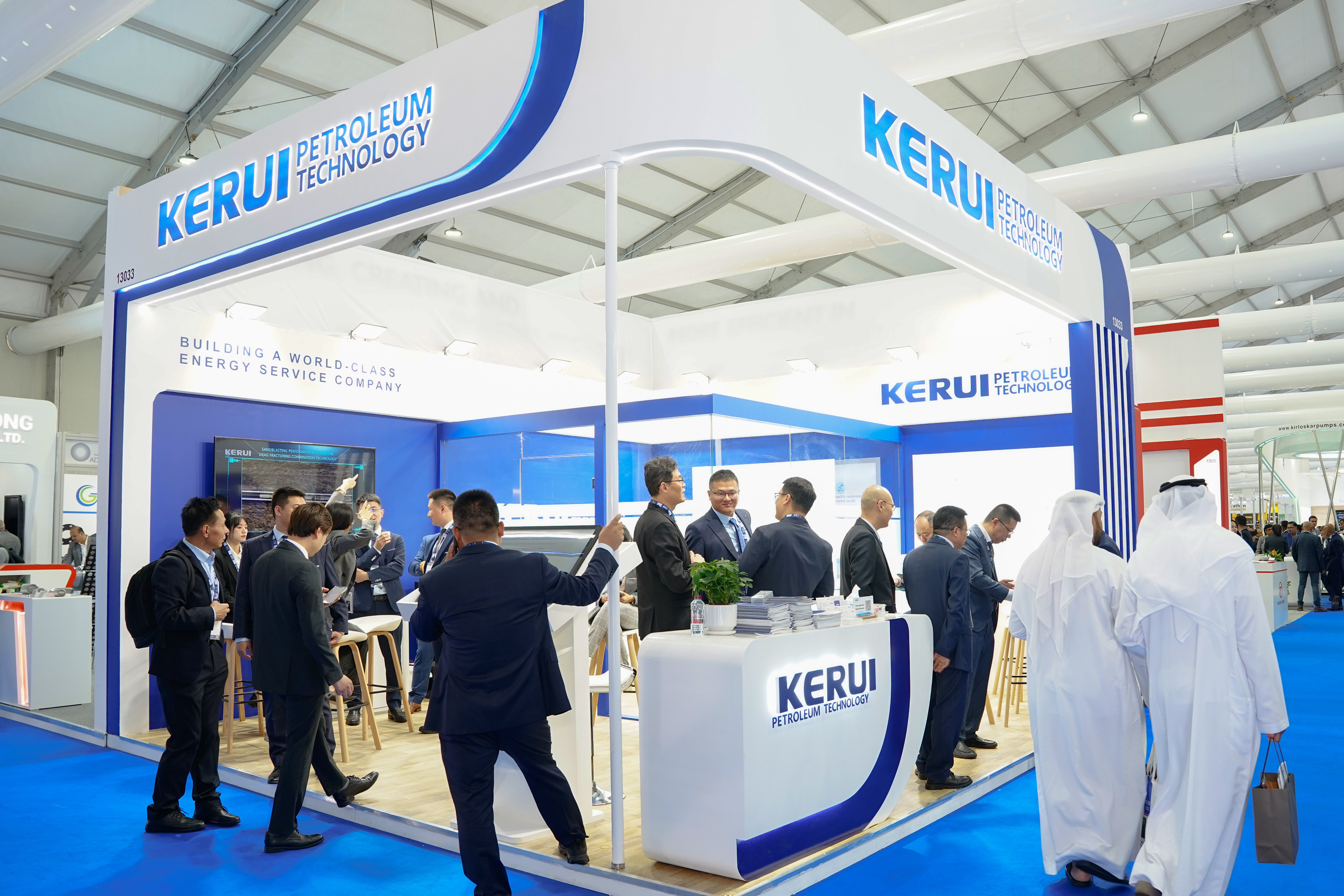 KERUI Petroleum Technology made an exciting appearance at 2024ADIPEC